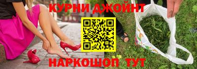 стаф Балашиха