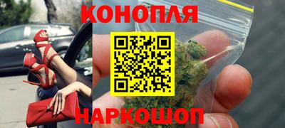 кристаллы Балаково