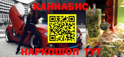 стаф Балашиха