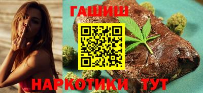 стаф Балашиха
