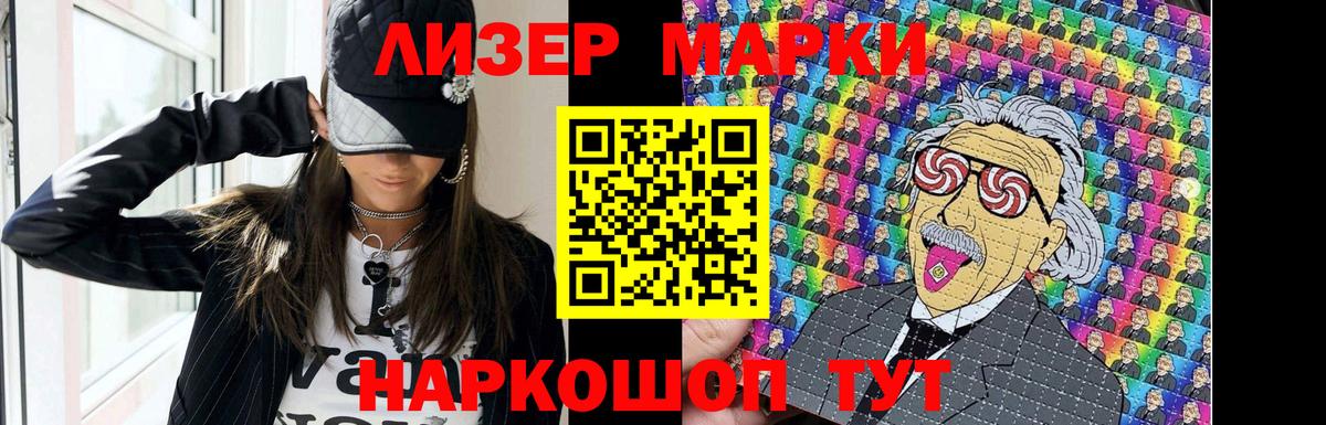 Cocaine  Дзержинск  Вход с VPN  МДМА  Мефедрон кристаллы  ГАШ  Канабис 